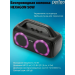 Колонка-Bluetooth Perfeo "HEXAGON" 50W, MP3 USB|TF, AUX, FM, VOICE ASSISTANT, HANDS FREE, TWS черная#1875137