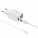 Адаптер Сетевой Borofone BA58A Mighty 2USB/5V/2.4A + кабель Apple lightning (white) (207923)#1839152