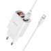 Адаптер Сетевой Borofone BA58A Mighty 2USB/5V/2.4A + кабель Apple lightning (white) (207923)#1839154