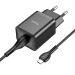 Адаптер Сетевой Hoco N26 Maxim QC3.0 + кабель Micro (black) (213941)#1839854