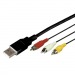Шнур USB (A)шт. - 3шт.RCA 1,8м#2041562
