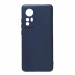 Чехол на Xiaomi 12 Lite Silicone Case (синий)#1918692
