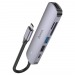 Type-C Hub Хаб 6 в 1 Hoco HB28 USB 2.0, 1 USB 3.0, Type-C, SD, Micro SD, HDMI#1840543