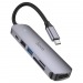 Type-C Hub Хаб 6 в 1 Hoco HB28 USB 2.0, 1 USB 3.0, Type-C, SD, Micro SD, HDMI#1840541