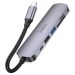 Type-C Hub Хаб 6 в 1 Hoco HB28 USB 2.0, 1 USB 3.0, Type-C, SD, Micro SD, HDMI#1840547