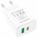 СЗУ USB/Type-C Borofone BA67A (20W, QC3.0, PD) Белый#1840771