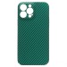 Чехол-накладка - PC322 для "Apple iPhone 14 Pro Max" (green) (215277)#1851148