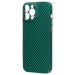 Чехол-накладка - PC322 для "Apple iPhone 14 Pro Max" (green) (215277)#1851149