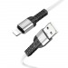 USB кабель шт.USB (A) - шт.Lightning 1,0м, 2,4A силиконовый, белый BX64 "Borofone"#1842216