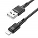 Кабель USB - Apple Lightning Hoco X83, 1,0м, 2,4A силиконовый, черный#1842122