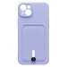 Чехол-накладка - SC304 с картхолдером для "Apple iPhone 14 Plus" (light violet) (214572)#1857462