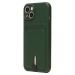 Чехол-накладка - SC304 с картхолдером для "Apple iPhone 14" (dark green) (214570)#1857441