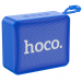 Портативная акустика Hoco BS51 Gold (blue) (214125)#1845712