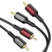 Кабель 2RCA на 2RCA BOROFONE BL13  (черный) 1.5м#1842291