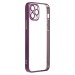 Чехол-накладка - PC073 с закрытой камерой для "Apple iPhone 11 Pro" (violet) (213772)#2133287