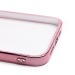 Чехол-накладка - PC073 с закрытой камерой для "Apple iPhone 14 Pro Max" (rose gold) (213841)#2094458