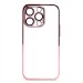 Чехол-накладка - PC073 с закрытой камерой для "Apple iPhone 14 Pro Max" (rose gold) (213841)#1844712
