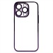 Чехол-накладка - PC073 с закрытой камерой для "Apple iPhone 14 Pro Max" (violet) (213844)#1844720