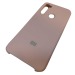 Чехол силиконовый Xiaomi Redmi Note 8T Silicone Cover розовый#1854547