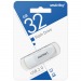 Флеш-накопитель USB 32GB Smart Buy Scout белый#1846038