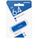 Флеш-накопитель USB 64GB Smart Buy Scout синий#1846035