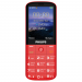 Мобильный телефон Philips E227 Red (2,8"/0,3МП/1700mAh)#2046059