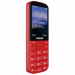 Мобильный телефон Philips E227 Red (2,8"/0,3МП/1700mAh)#2046062