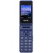 Мобильный телефон Philips E2601 Blue раскладушка (2,4"/0,3МП/1000mAh)#1845306