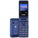 Мобильный телефон Philips E2601 Blue раскладушка (2,4"/0,3МП/1000mAh)#1845305