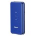 Мобильный телефон Philips E2601 Blue раскладушка (2,4"/0,3МП/1000mAh)#1846098