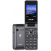 Мобильный телефон Philips E2601 Grey раскладушка (2,4"/0,3МП/1000mAh)#1845307