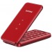 Мобильный телефон Philips E2601 Red раскладушка (2,4"/0,3МП/1000mAh)#1846105