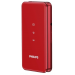 Мобильный телефон Philips E2601 Red раскладушка (2,4"/0,3МП/1000mAh)#1846107