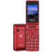 Мобильный телефон Philips E2601 Red раскладушка (2,4"/0,3МП/1000mAh)#1845309