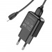 Адаптер Сетевой с кабелем Borofone BA64A USB 2,1A/5W (USB/Lightning) (black) (213524)#1845814