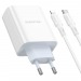 Адаптер сетевой Borofone BA73A QC3.0 USB/Type-C 35W + кабель Type-C/Lightning (white)#1845624