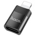 Адаптер Hoco UA17 Lightning - Type-C (black) (213919)#1871858