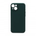 Чехол Silicone Case NEW ERA (накладка/силикон) для Apple iPhone 14/6.1 темно зеленый#1854492