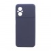 Чехол Silicone Case NEW ERA (накладка/силикон) для Xiaomi Poco M4 5G/M5 серый#1854052