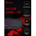 Клавиатура A4Tech Bloody B310N черный USB Multimedia for gamer LED [28.02], шт#1847984
