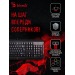 Клавиатура A4Tech Bloody Q100 черный USB Multimedia for gamer Q100 USB [28.02], шт#1847996