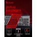 Клавиатура A4Tech Bloody Q100 черный USB Multimedia for gamer Q100 USB [28.02], шт#1847997