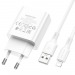 Адаптер сетевой BOROFONE BA74A, 1USB + кабель Apple, 2,1А, цвет белый#1848290