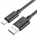 Кабель USB - Type-C HOCO X88 (черный) 1м#1867557