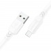 Кабель USB - Micro USB BOROFONE BX81 (2.4A/1m) белый#1865979
