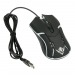 Мышь оптическая Nakatomi MOG-05U Gaming mouse BLACK - игровая, USB, черная#1859144