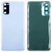 Задняя крышка для Samsung Galaxy S20 (G980F) Голубой - Премиум#2137603
