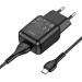 Адаптер Сетевой Hoco C96A USB 2,1A/10W + кабель Micro USB (black) (207579)#1852395