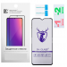 Защитное стекло "Премиум" для Samsung Galaxy A04/A04s/A04e (A045F/A047F/A042F) Черный#2089057
