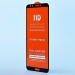 Защитное стекло Full Screen Activ Clean Line 3D для "Huawei Honor 7C Pro" (black)(101404)#1854983